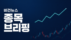 엠로, 삼성전자 구매시스템 112억 유지보수 계약