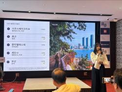 부산, 익스피디아 ‘2027 올해의 여행지’ 선정… 국내 유일