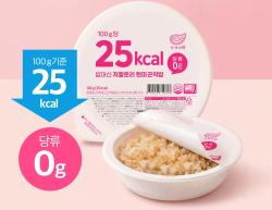 한채원, 곤약·현미 원료 130g 곤약밥 출시