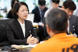추미애 경기지사, 소방공무원에 직접 사과…“소방 재정 문제 반드시 풀겠다”