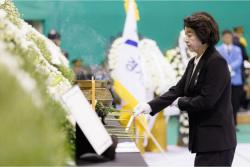 화재현장 순직소방공무원 영결식