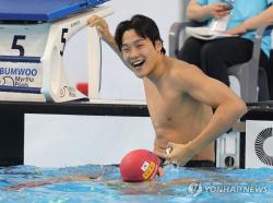 [전국체전] 수영 김영범·김서영 4관왕…요트 하지민은 16연패 금자탑(종합)