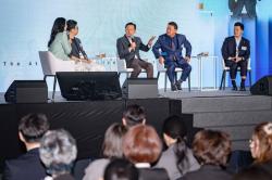 수원시, ‘2026 기업인의 날’ 개최