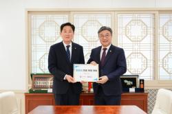 조용호 오산시장, 윤호중 행안부 장관 만나 특교세 267억 원 지원 건의