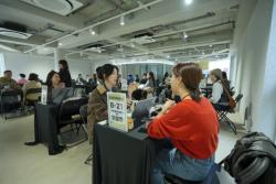 [포토] 전통 창업기업, 유통·투자상담회서 사업 협력 논의