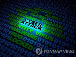 日 증권사 시스템 장악한 AI 해킹 의혹…무단 주식거래 첫 피해