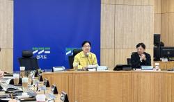경기도, 지진안전주간 맞아 지진 피해시설물 위험도 평가단 교육·운영회의 개최