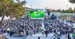 경기정원문화박람회 나흘간 12만명 방문…양평 세미원·두물머리, 정원문화 거점으로