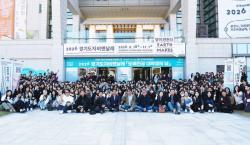 한국도자재단, 경기도자비엔날레 연계 ‘도예전공 대학생의 날’ 개최
