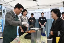 제19회 의정부부대찌개축제, 상인들의 정성과 시민들의 발길로 맛있게 마무리