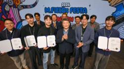 현대모비스, 아이디어 플랫폼 ‘엠필즈 페스타’와 ‘발명의 날’ 통합 개최
