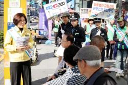 안성시, 안성장날 맞아 민관 합동 교통안전 캠페인 전개