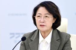 추미애 경기지사 “소방 안전·처우 개선 종합대책 12월까지 마련”