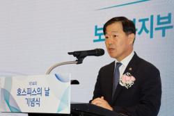 이형훈 보건복지부 차관, 생명사랑위기대응센터 방문해 현장 점검