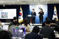 수도권 신규택지 7.67만 호 후보지 발표…`30년 내 착공 목표