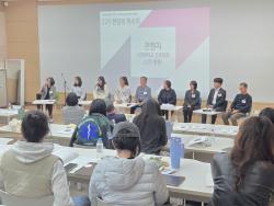 "이웃이 이웃을 구한다"… 경기도, 주민 주도형 마을위기대응 모델 확산 본격 시동