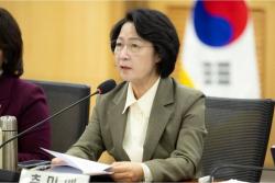 추미애 “현행 지방세제로는 지방자치 한계…재정분권 위한 구조개편 시급”