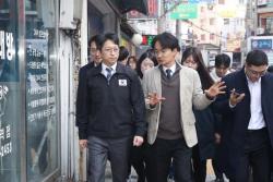 홍지선 국토교통부 장관, `8·13 대책` 신속 추진 및 서울 연내 3.1만호 착공 지원