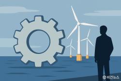 해상풍력 2.2GW 경쟁입찰 공고…12월 10일까지 접수