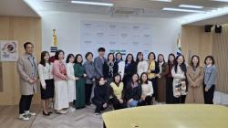 경기도, IOM 국제이주기구 베트남 대표단과 이민정책 공유 및 협력방안 논의