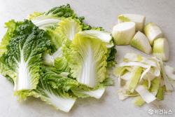 부천, 11월 2일부터 김장 채소쓰레기 집중수거
