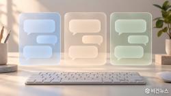오픈AI, 챗GPT Pro·Business에 API 크레딧 제공…월 최대 500달러